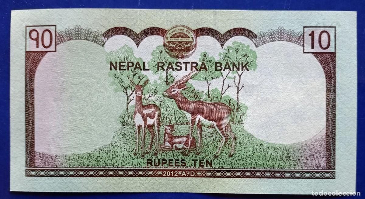 Billetes extranjeros: NEPAL 10 RUPIAS DEL 2012 S/C - Foto 2