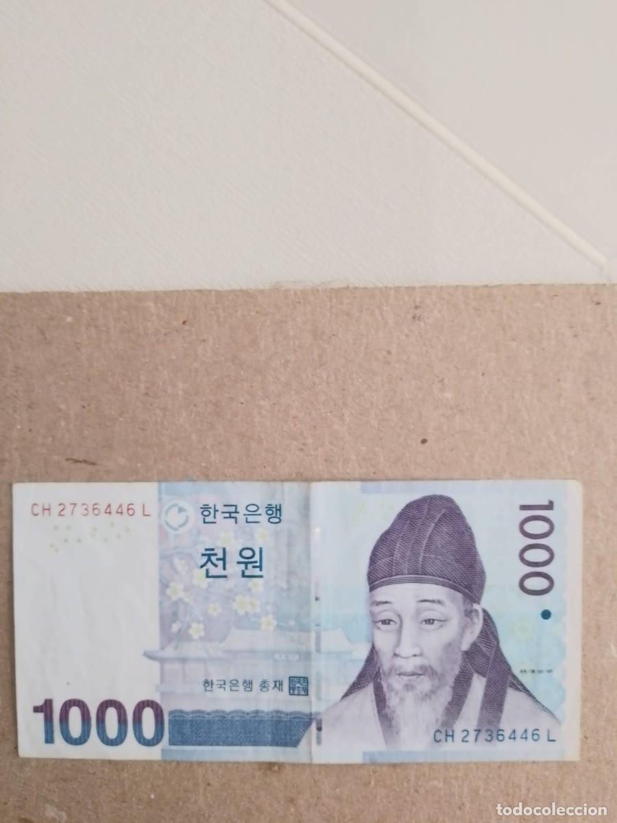 Billetes extranjeros: Billete de Corea del sur de 1000 won - Foto 1
