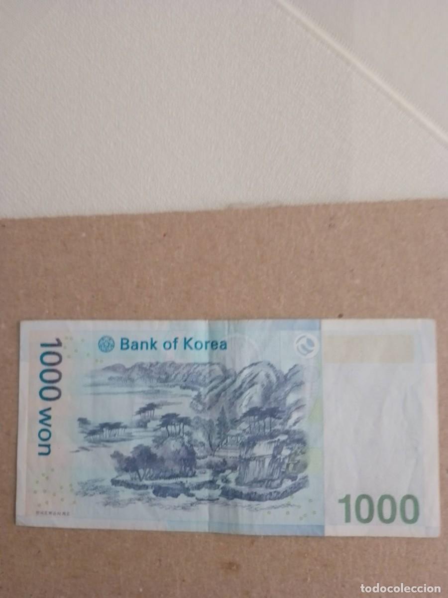 Billetes extranjeros: Billete de Corea del sur de 1000 won - Foto 2