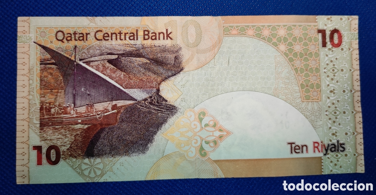 Billetes extranjeros: QATAR 10 RIYALS - Foto 2