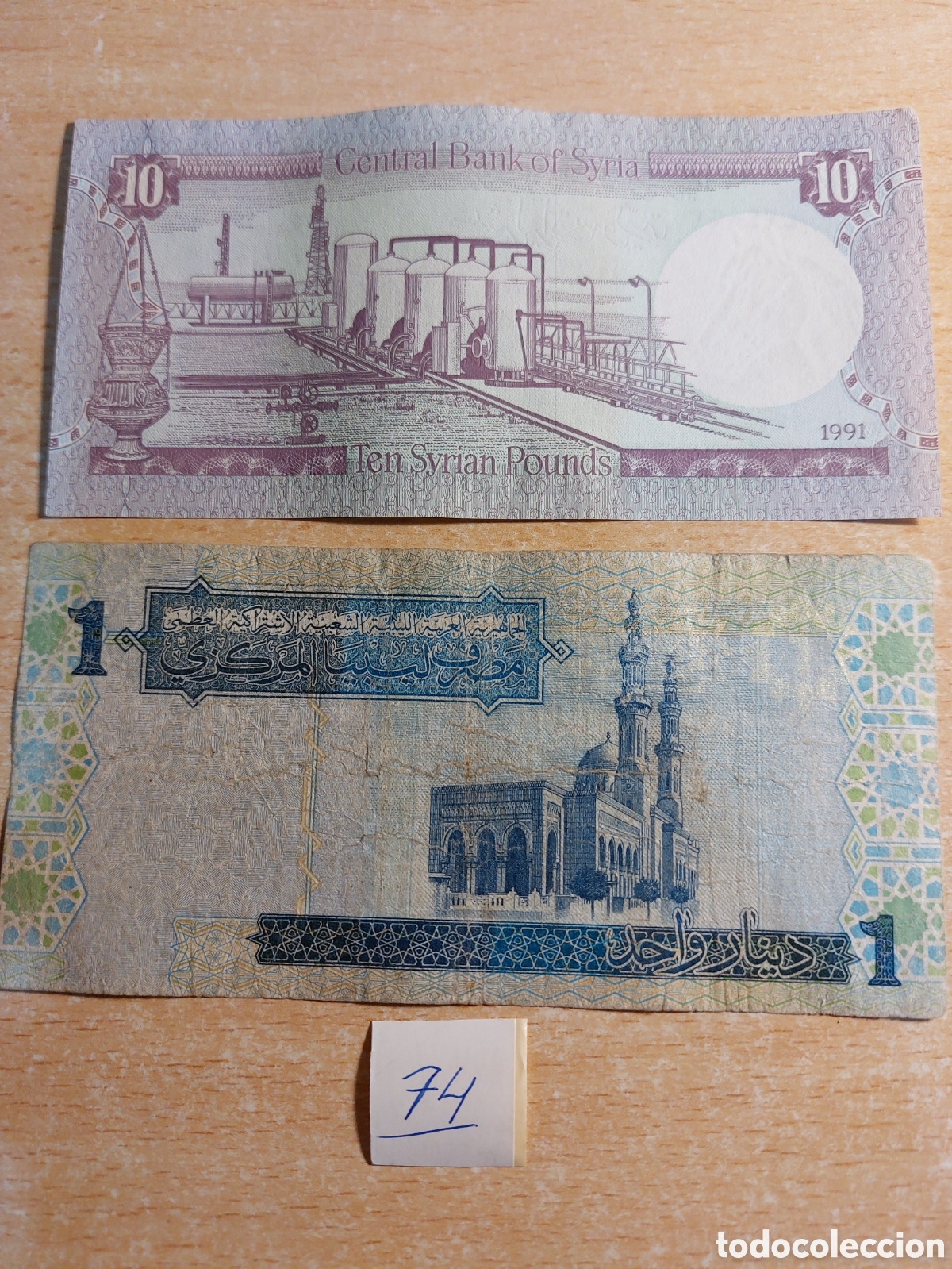 Billetes extranjeros: Lote de dos billetes de Siria - Foto 2