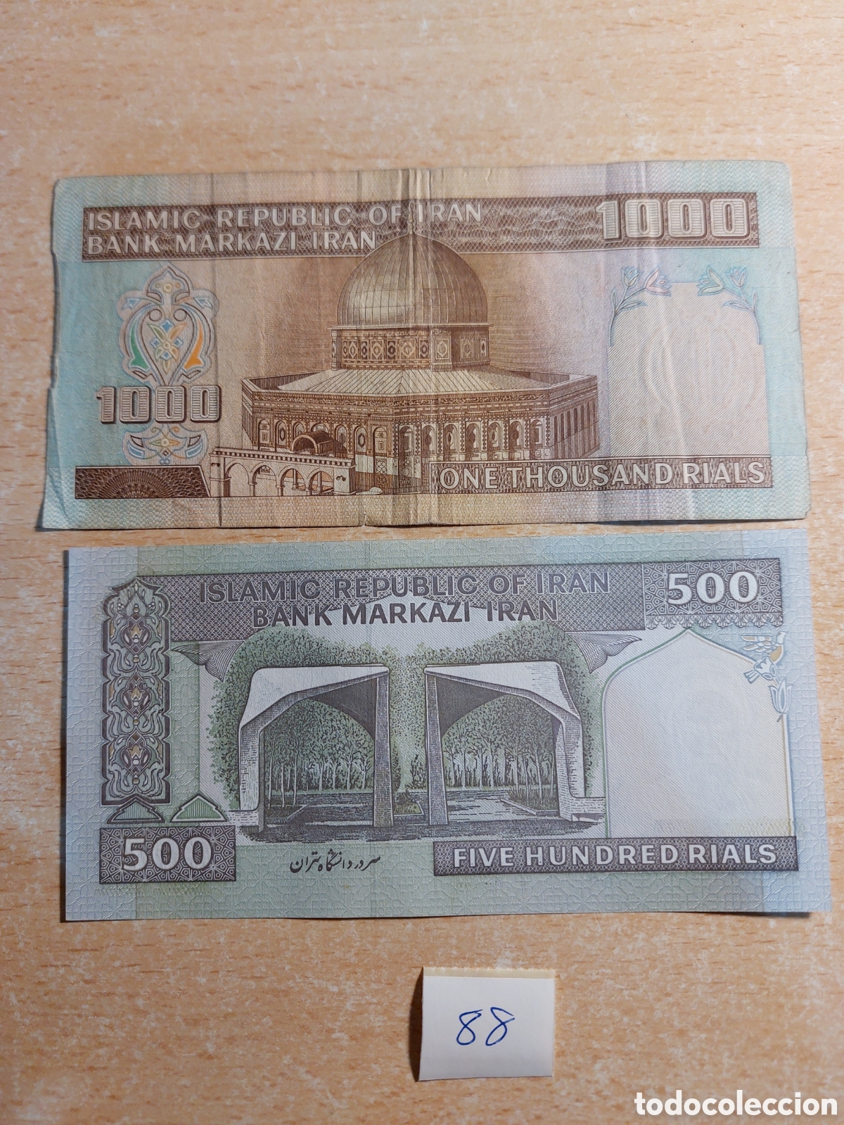 Billetes extranjeros: Lote de dos billetes de Iran - Foto 2