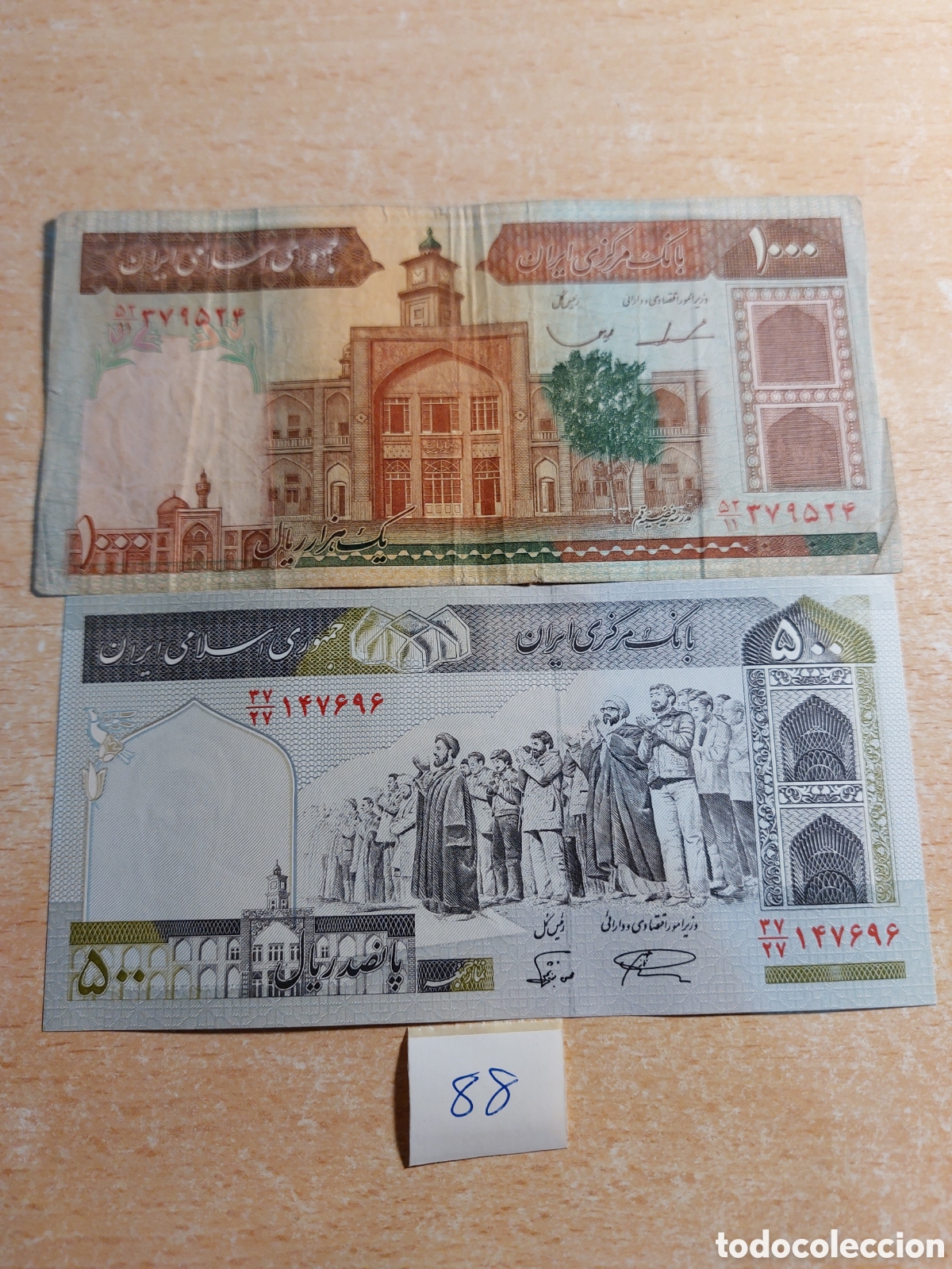 Billetes extranjeros: Lote de dos billetes de Iran - Foto 1