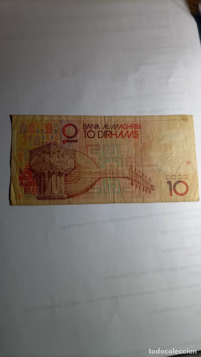 Billetes extranjeros: MARRUECOS - 10 DIRHAM 1987 - P60 - Foto 2