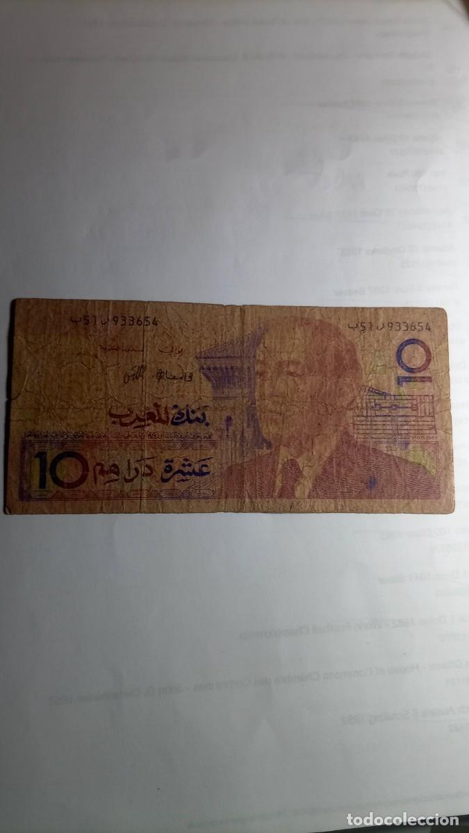 Billetes extranjeros: MARRUECOS - 10 DIRHAM 1987 - P63 - Foto 1