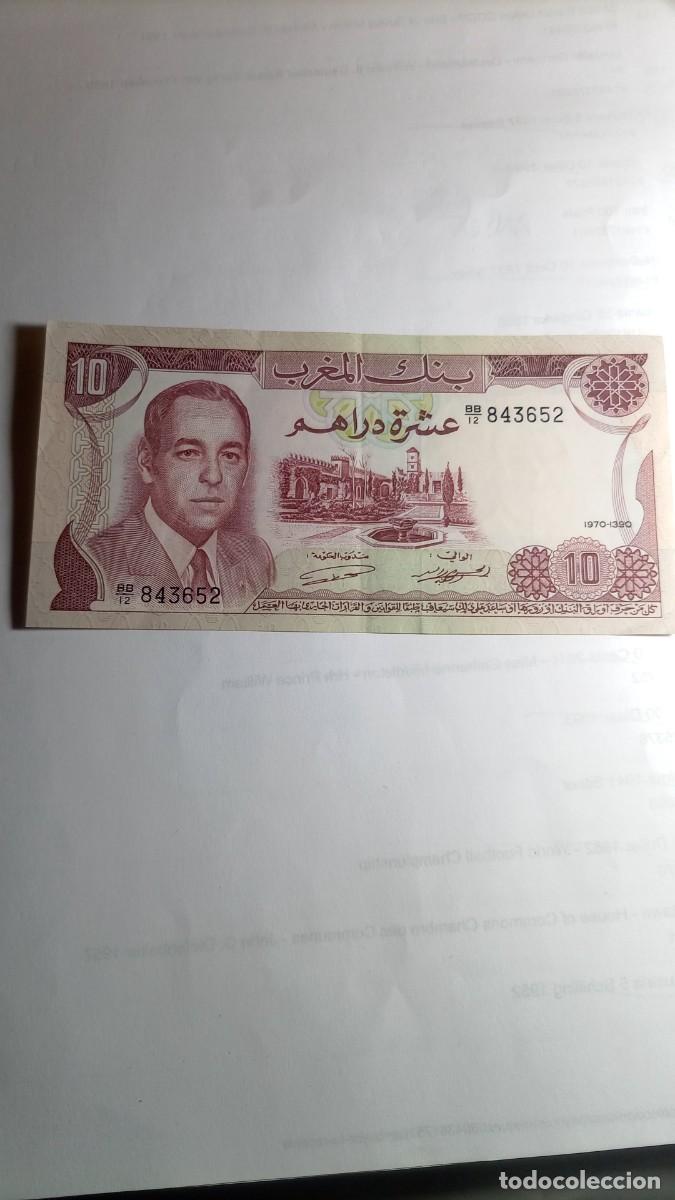 Billetes extranjeros: MARRUECOS - 10 DIRHAM 1970 - P57 - Foto 1