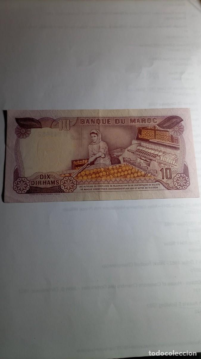 Billetes extranjeros: MARRUECOS - 10 DIRHAM 1970 - P57 - Foto 2