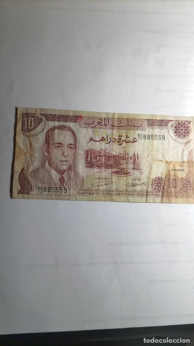 Billetes extranjeros: MARRUECOS - 10 DIRHAM 1970 - P57 - Foto 1