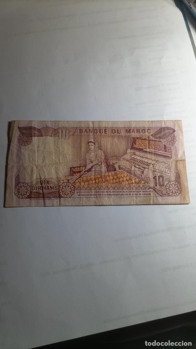 Billetes extranjeros: MARRUECOS - 10 DIRHAM 1970 - P57 - Foto 2