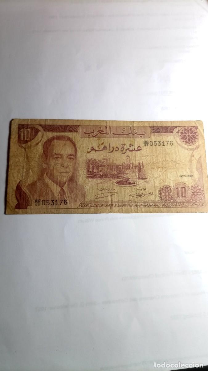Billetes extranjeros: MARRUECOS - 10 DIRHAM 1970 - P57 - Foto 1