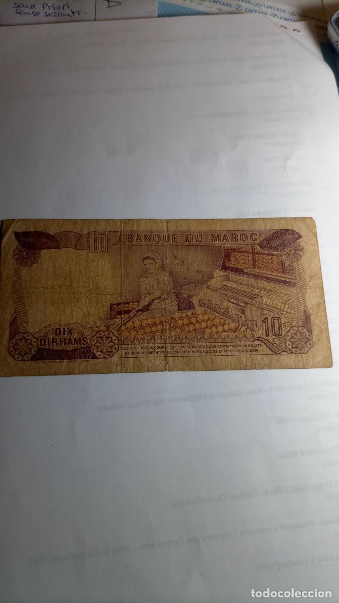 Billetes extranjeros: MARRUECOS - 10 DIRHAM 1970 - P57 - Foto 2