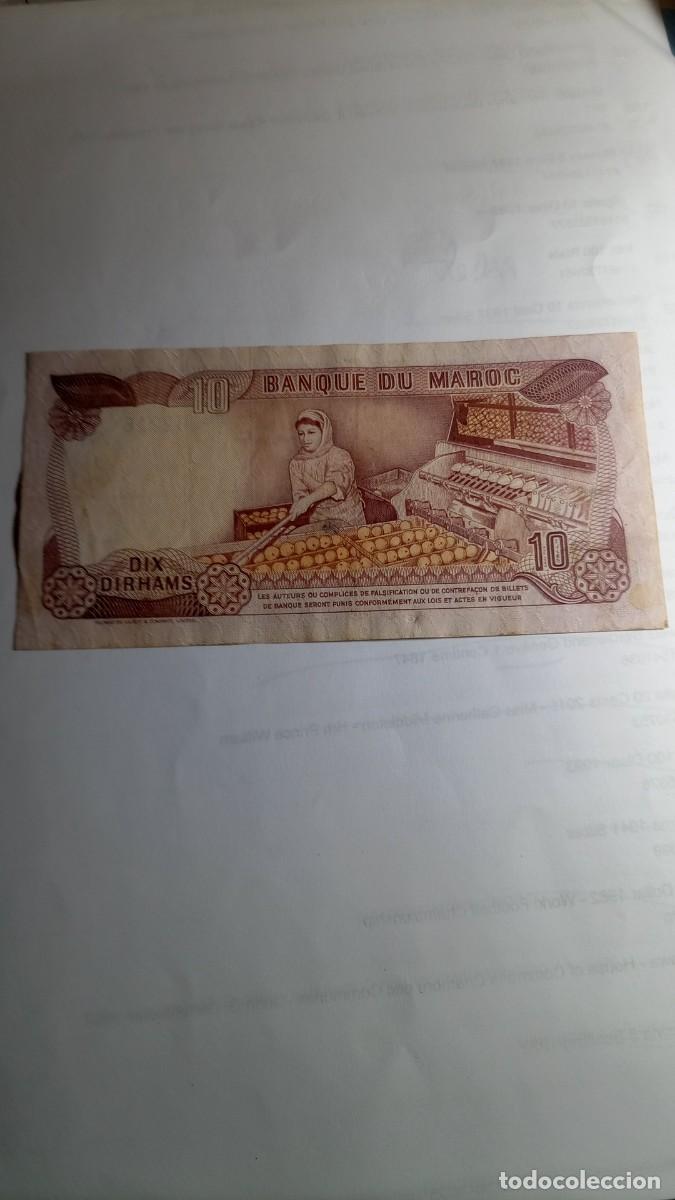 Billetes extranjeros: MARRUECOS - 10 DIRHAM 1985 - P57 - Foto 2