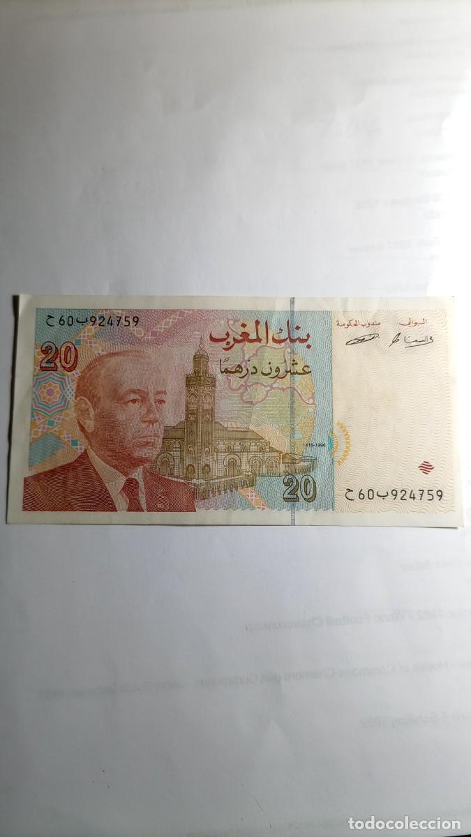 Billetes extranjeros: MARRUECOS - 20 DIRHAM 1996 - P67 - Foto 1