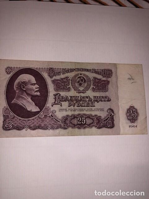 Billetes extranjeros: billetes del mundo muy variados - Foto 5