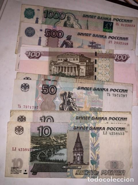 Billetes extranjeros: billetes del mundo muy variados - Foto 17