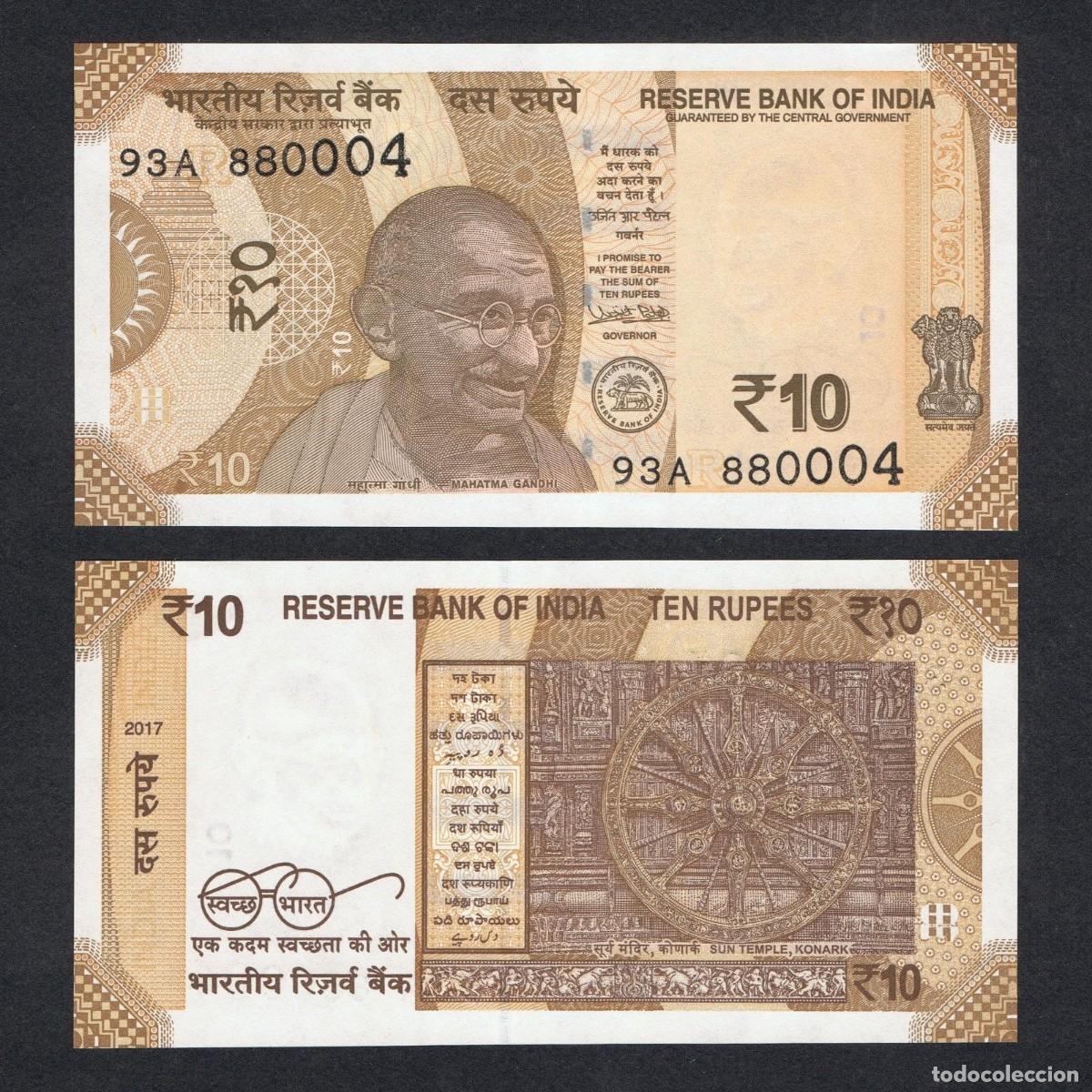Billetes extranjeros: INDIA 10 RUPIAS 2017 Pick 108a SIN CIRCULAR - Foto 1