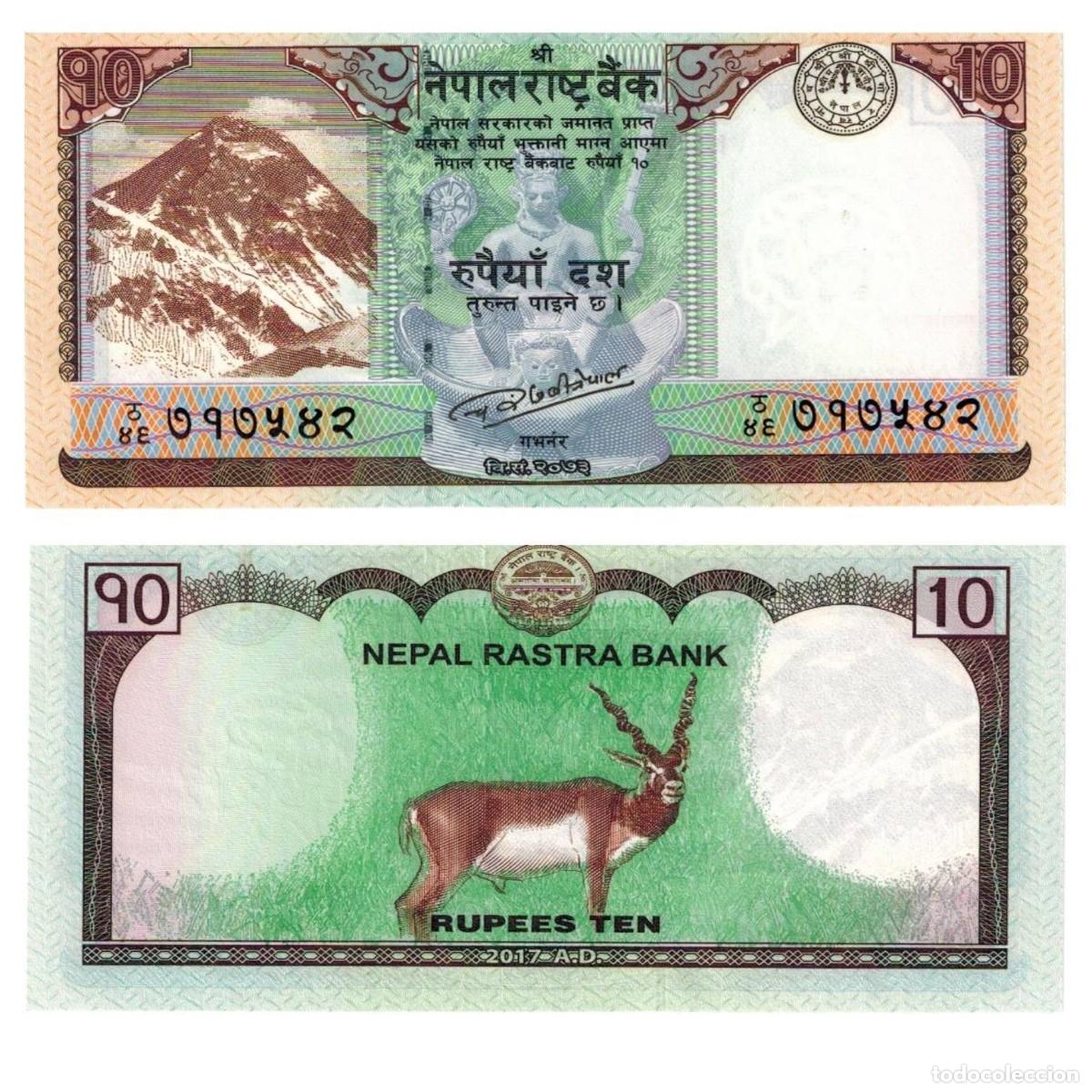 Billetes extranjeros: NEPAL 10 RUPIAS 2017 Pick 77 SIN CIRCULAR - Foto 1