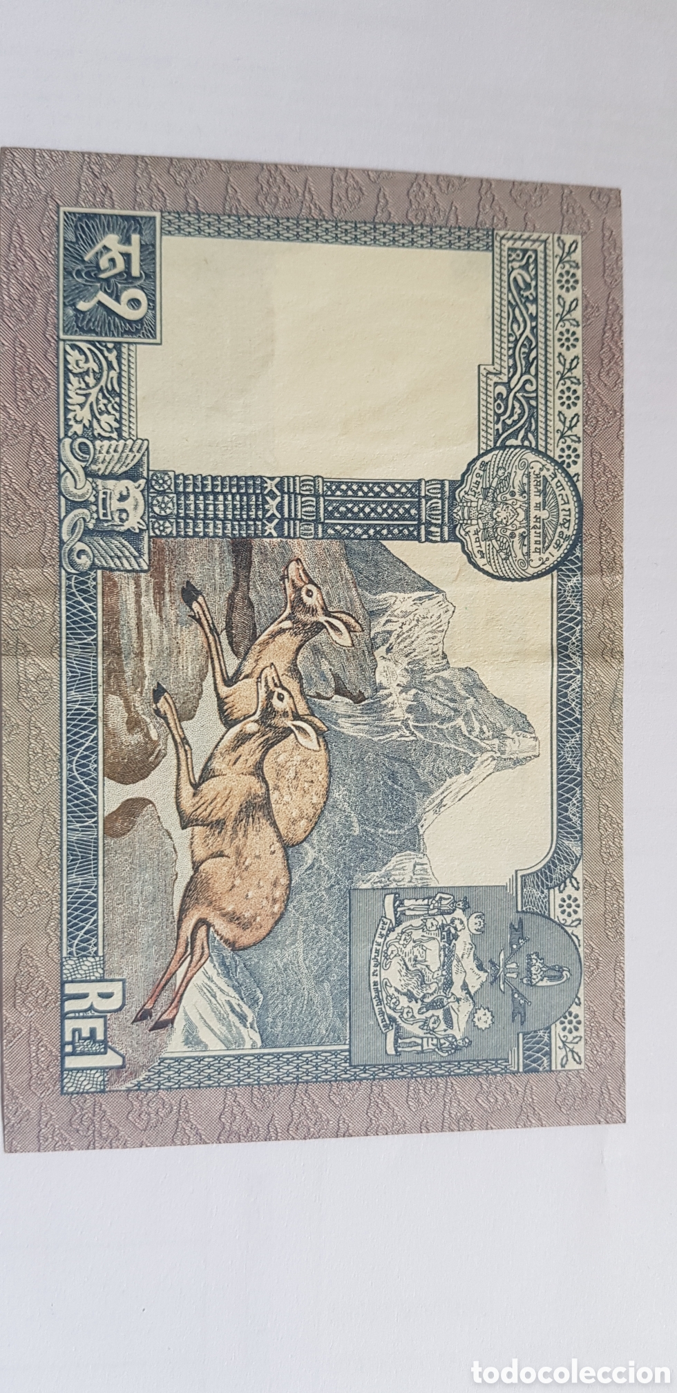 Billetes extranjeros: 1 Rupia Nepal 1991 - Foto 2