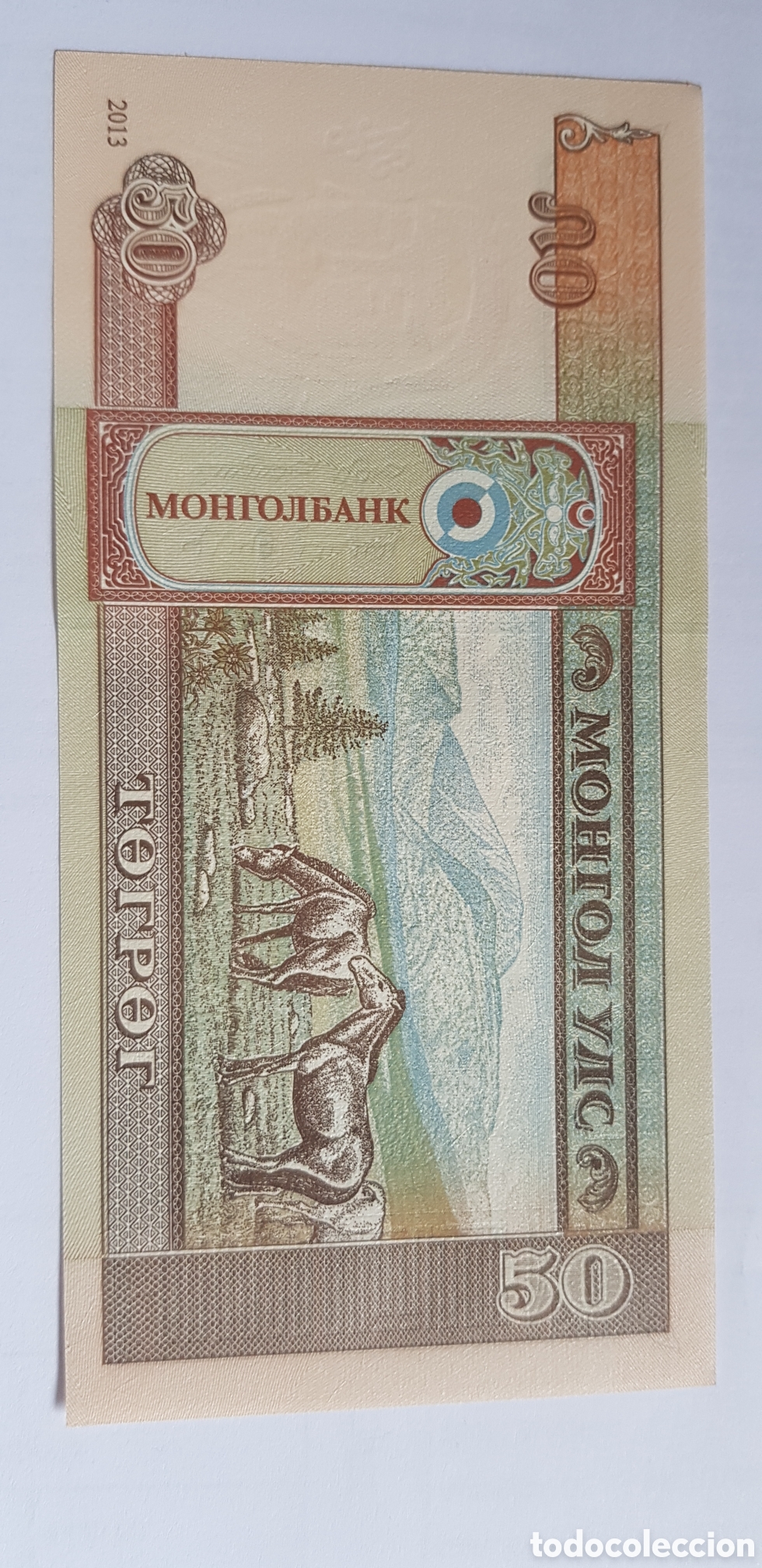 Billetes extranjeros: 50 Tugrik Mongolia 2013 - Foto 2