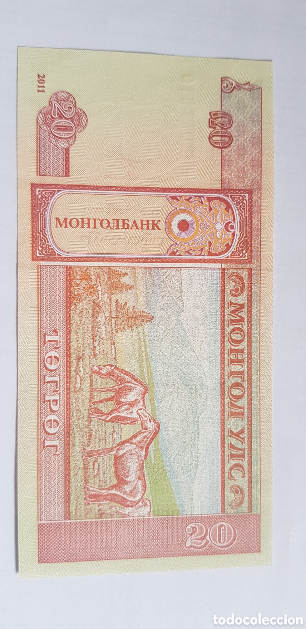 Billetes extranjeros: 20 Tugrik Mongolia 2011 - Foto 2