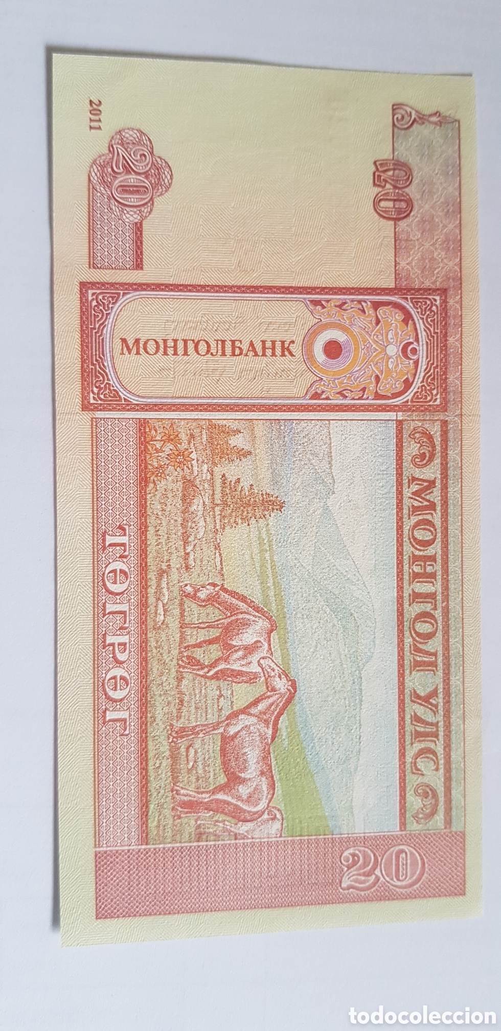 Billetes extranjeros: 20 Tugrik 2011 Mongolia - Foto 1