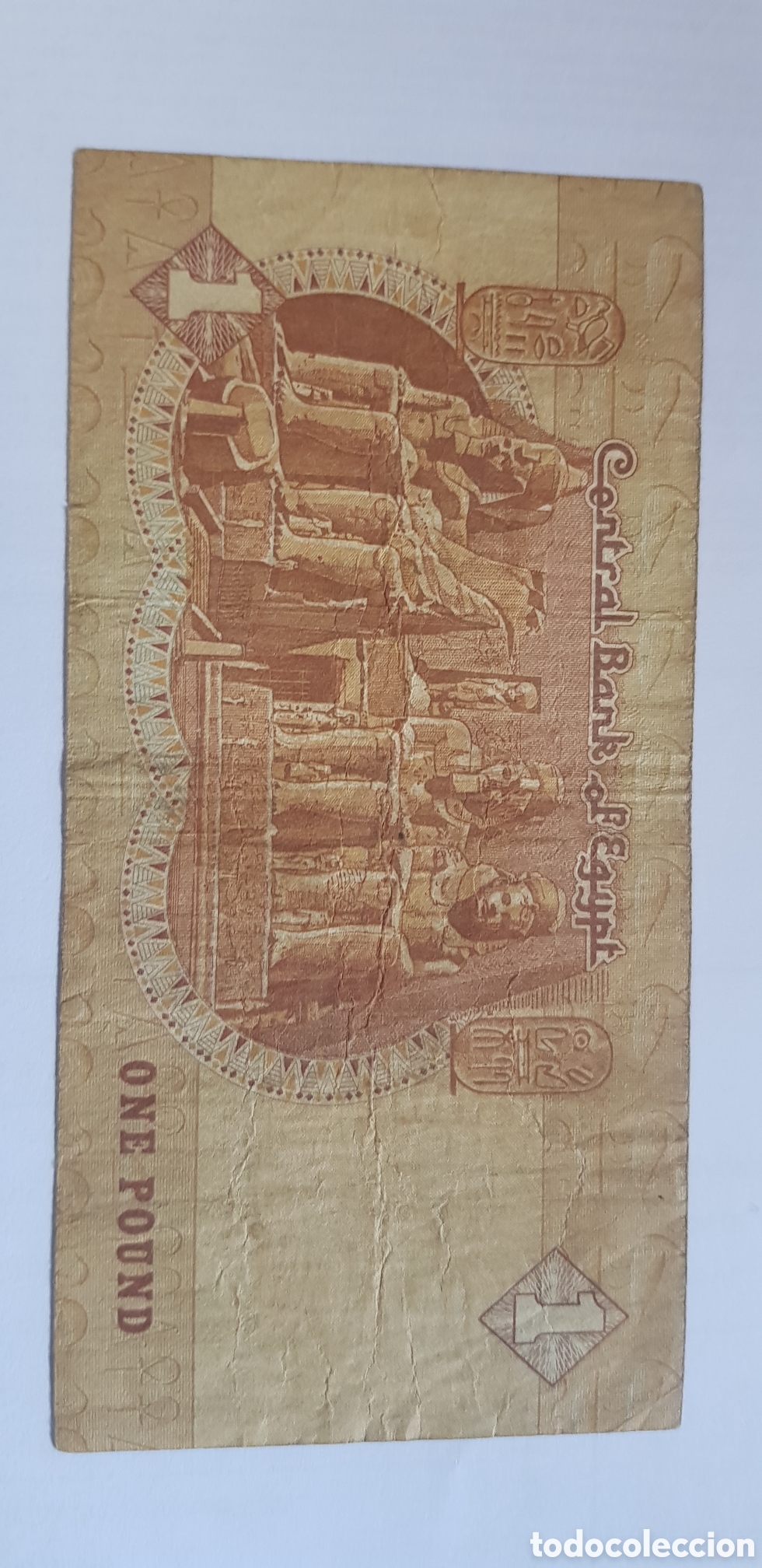 Billetes extranjeros: 1 Pound Egypt One libra Egipto - Foto 2