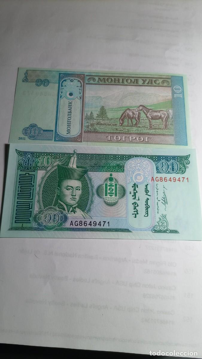 Billetes extranjeros: MONGOLIA - 10 TUGRIK 2011 - P62 - Foto 1