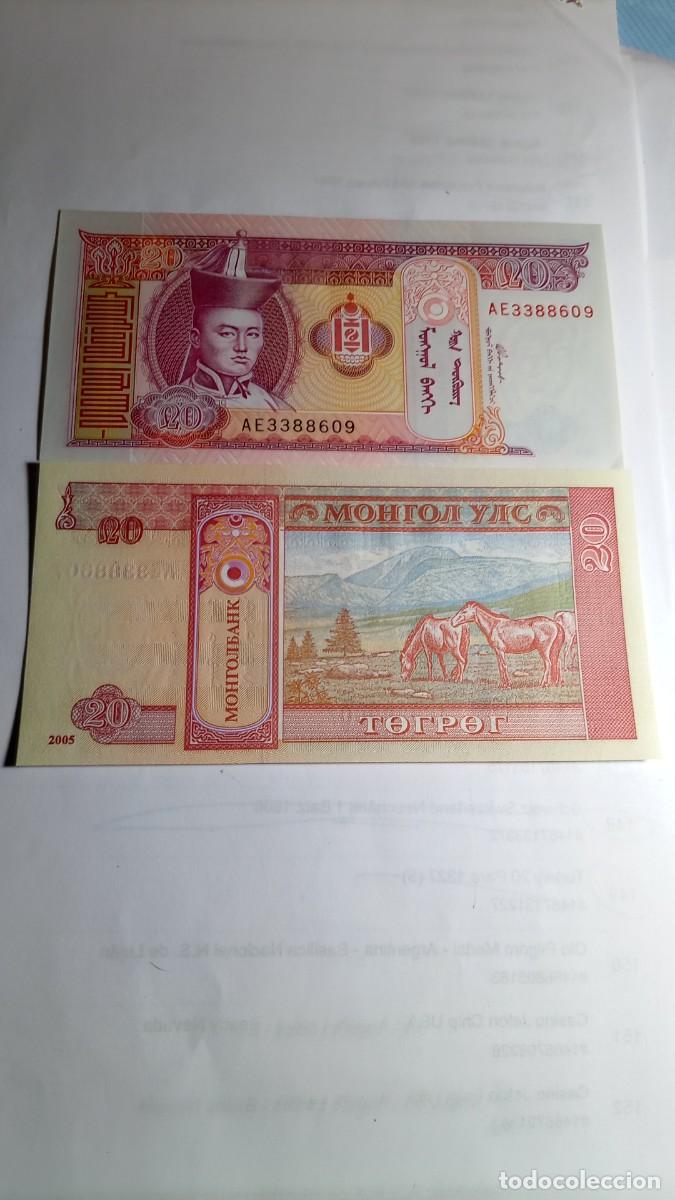 Billetes extranjeros: MONGOLIA - 20 TUGRIK 2011 - P63 - Foto 1