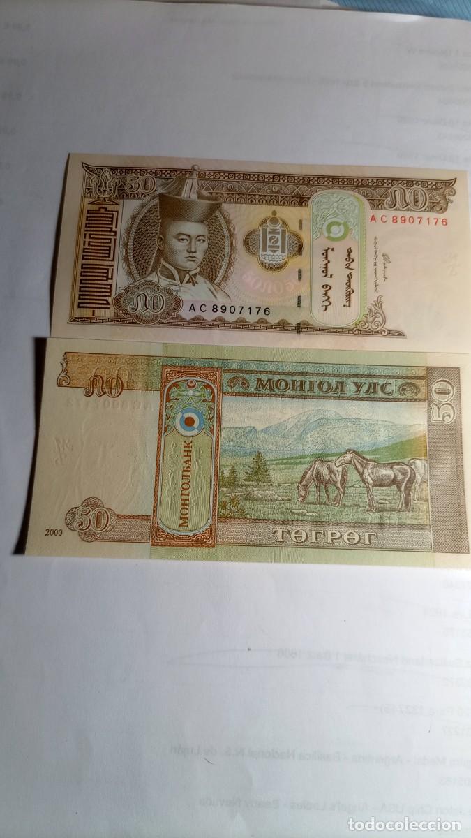 Billetes extranjeros: MONGOLIA - 50 TUGRIK 2000 - P64 - Foto 1