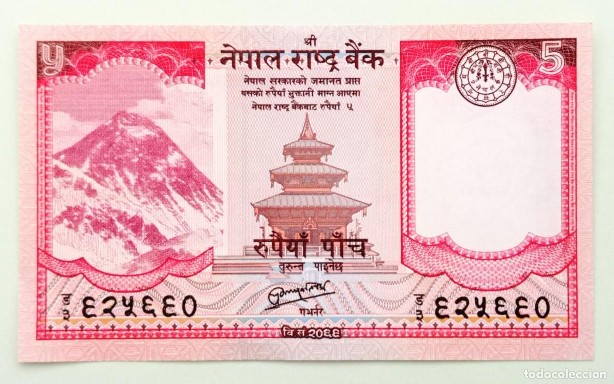 Billetes extranjeros: BILLETE DE 5 RUPIAS DE NEPAL (2012) - Foto 2