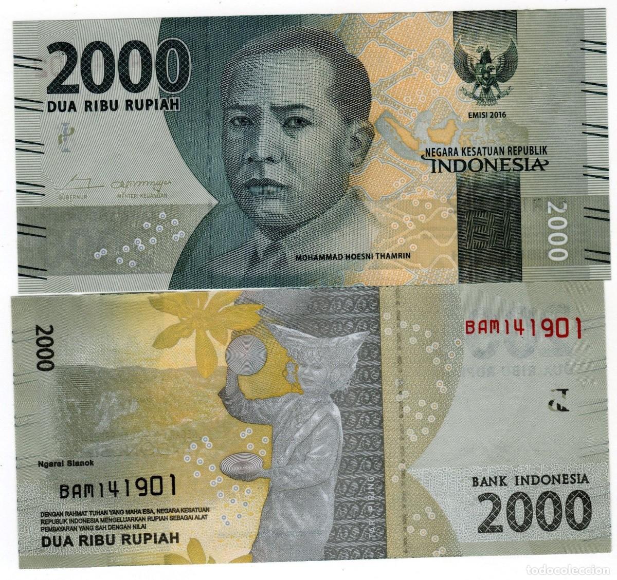 Billetes extranjeros: INDONESIA 2000 RUPIAS 2016 Pick 155 SIN CIRCULAR - Foto 1