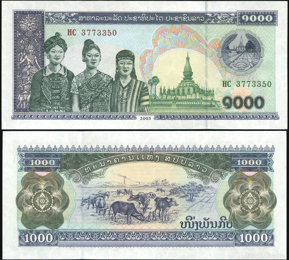 Billetes extranjeros: LAOS 1000 KIP 2003 Pick 32Ab SIN CIRCULAR - Foto 1