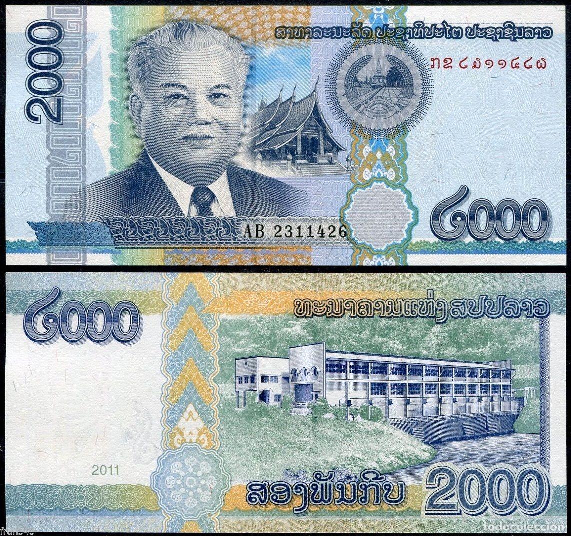 Billetes extranjeros: LAOS 2000 KIP 2011 Pick 41a SIN CIRCULAR - Foto 1