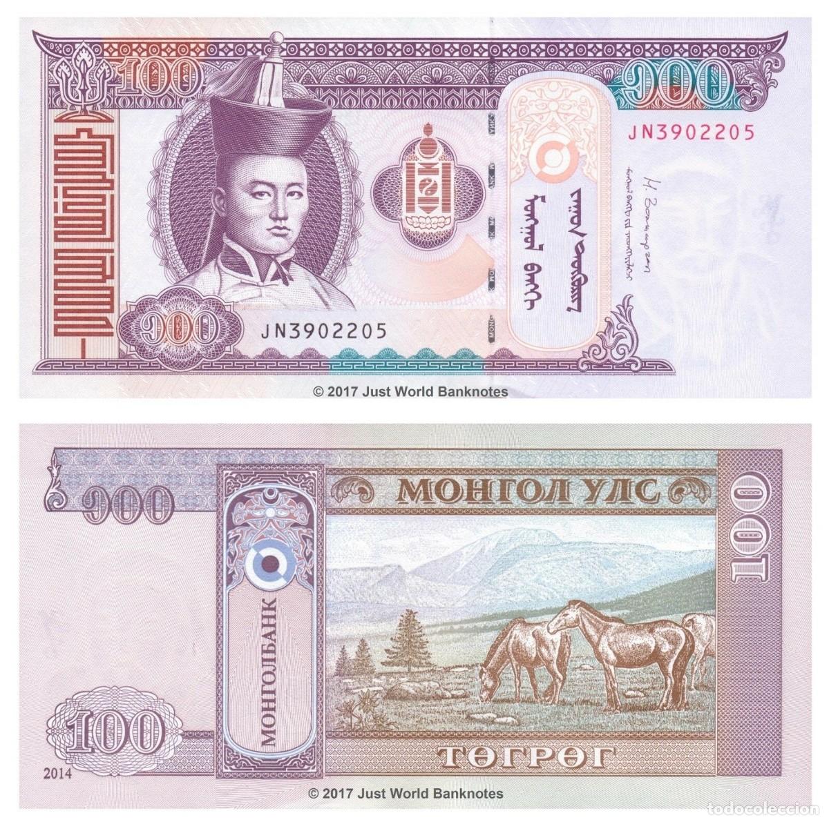 Billetes extranjeros: MONGOLIA 100 TUGRIK 2014 Pick 65c SIN CIRCULAR - Foto 1