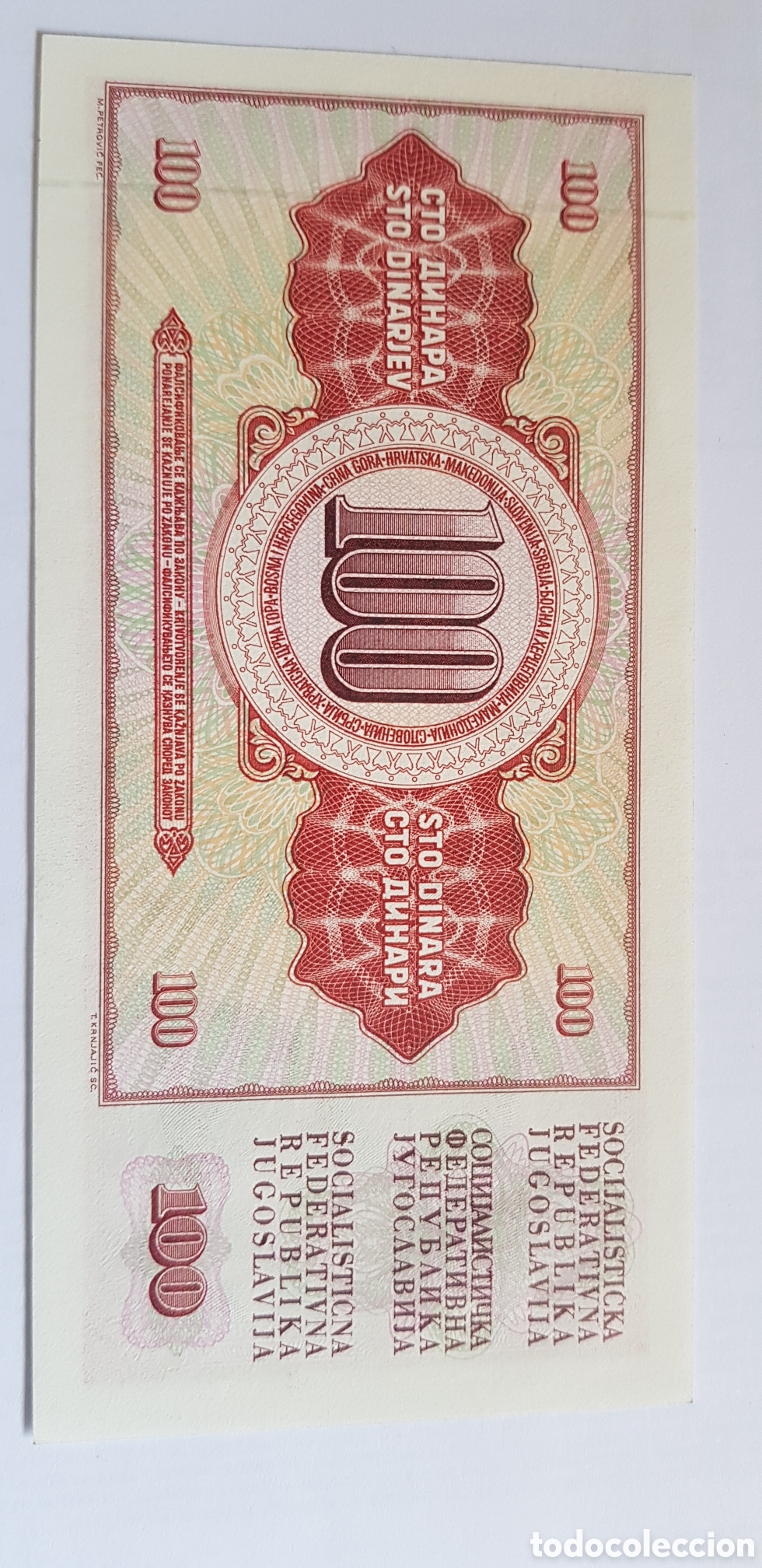 Billetes extranjeros: 100 Dinara 1981 Yugoslavia - Foto 2