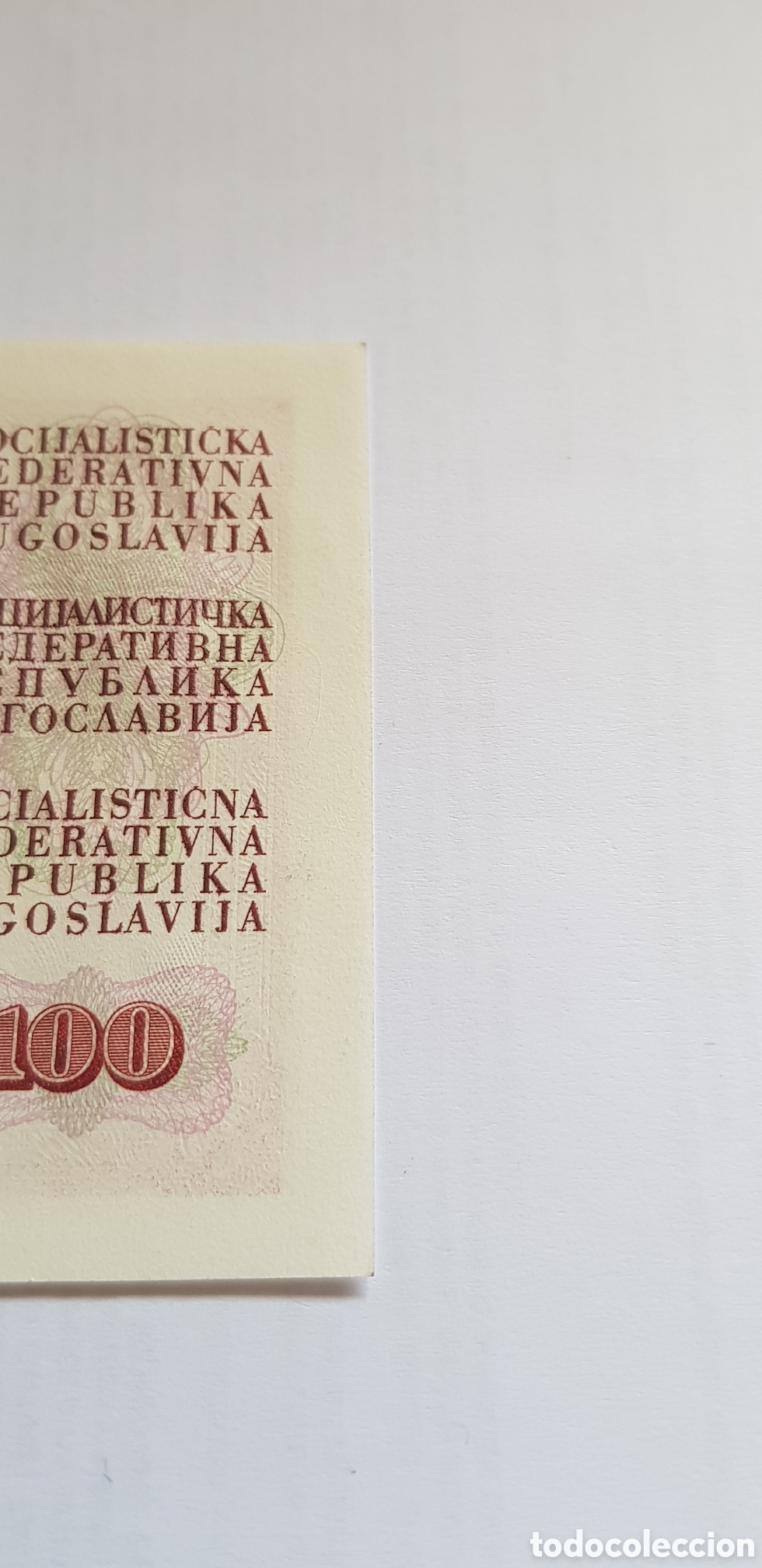 Billetes extranjeros: 100 Dinara 1981 Yugoslavia - Foto 3