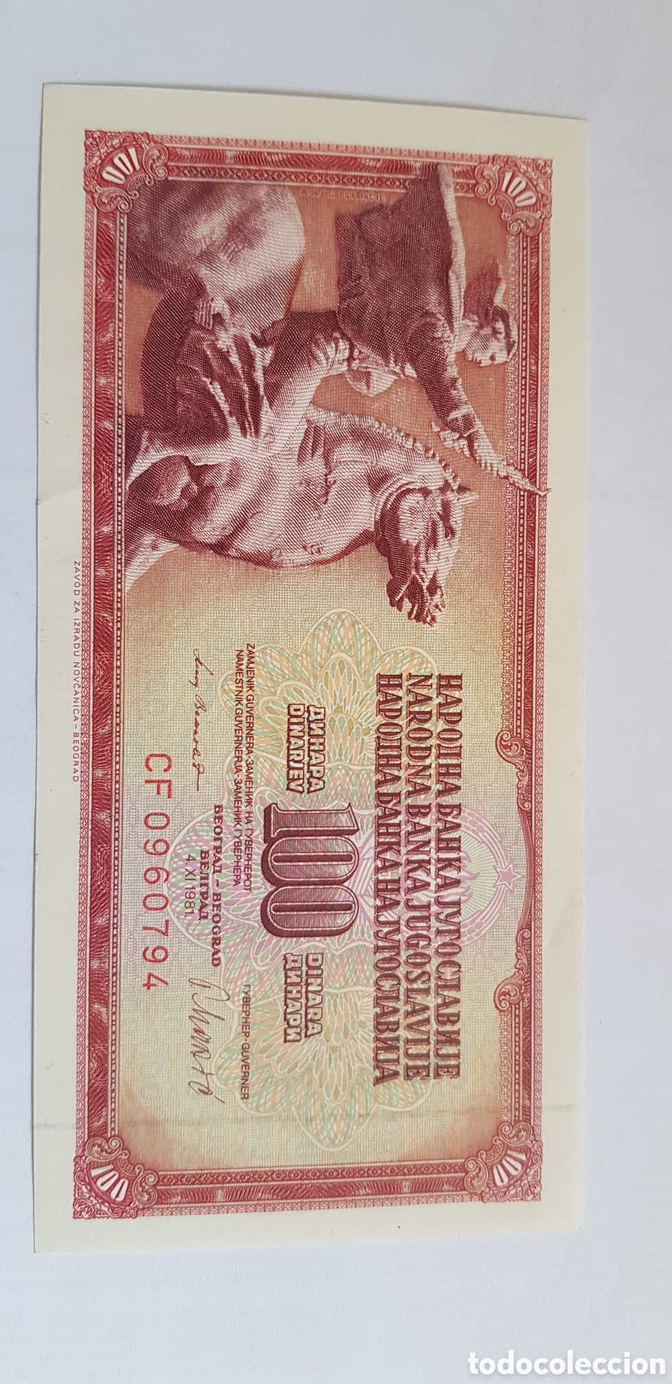 Billetes extranjeros: 100 Dinara 1981 Yugoslavia - Foto 1