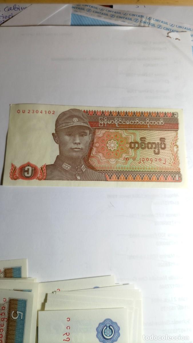 Billetes extranjeros: MYANMAR - 1 KYAT - P67 - Foto 1