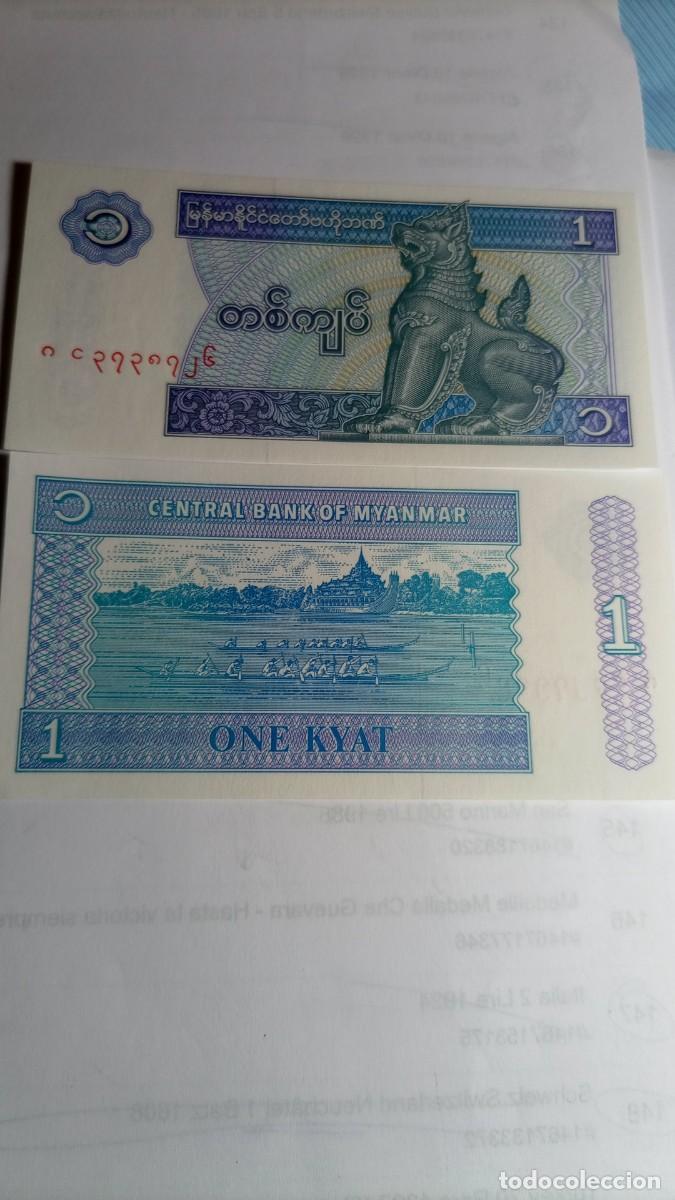 Billetes extranjeros: MYANMAR - 1 KYAT - P69 - Foto 1