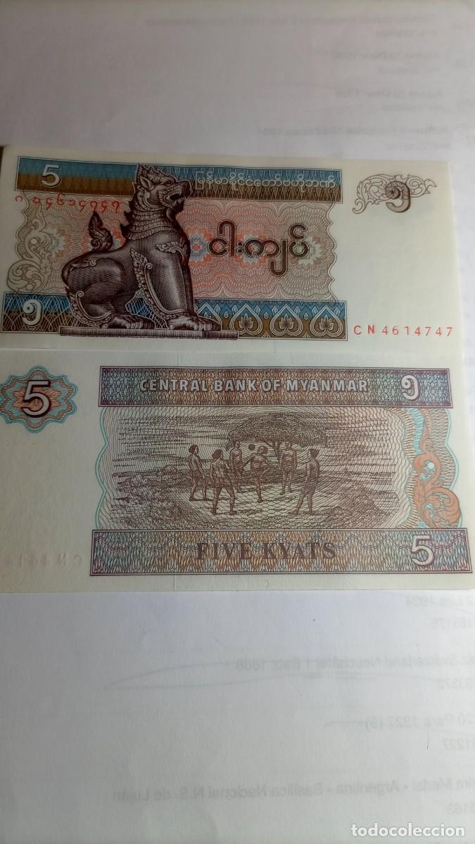 Billetes extranjeros: MYANMAR - 5 KYATS - P70 - Foto 1