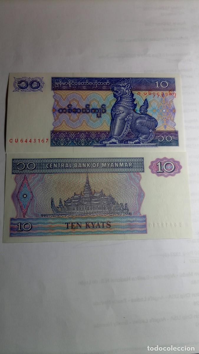Billetes extranjeros: MYANMAR - 10 KYATS - P71 - Foto 1