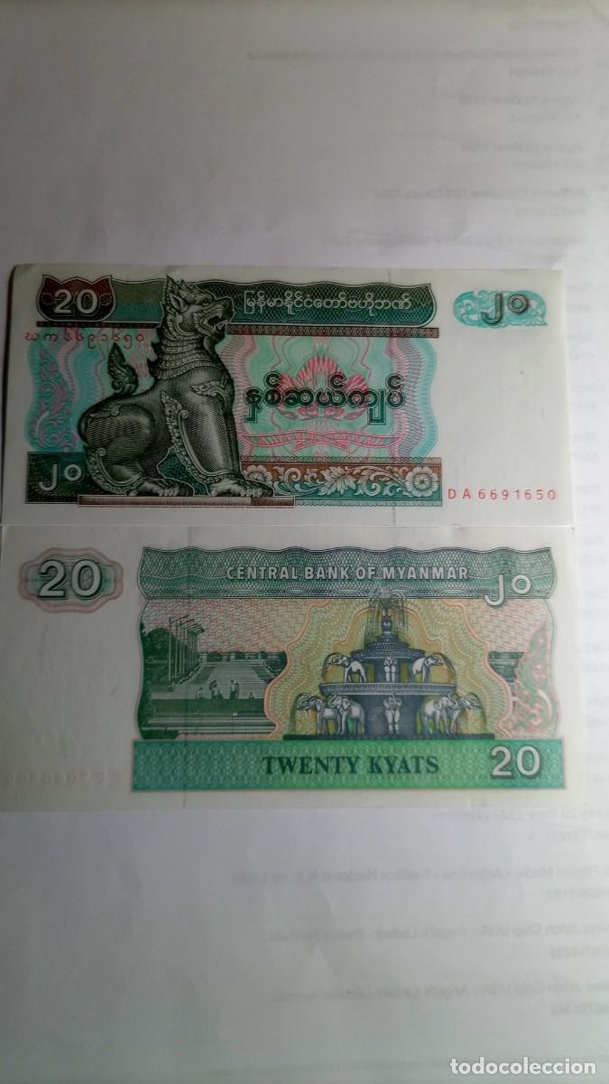 Billetes extranjeros: MYANMAR - 20 KYATS - P72 - Foto 1