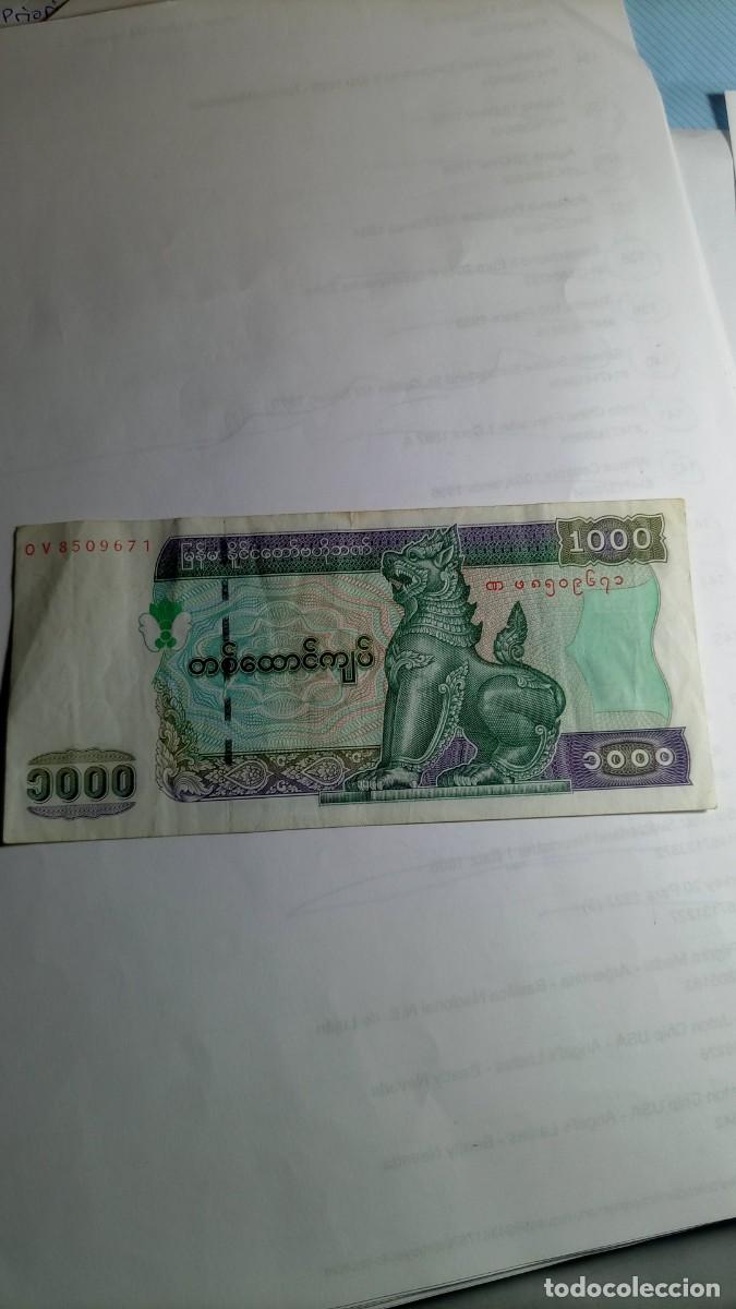 Billetes extranjeros: MYANMAR - 1000 KYATS - P80 - Foto 2