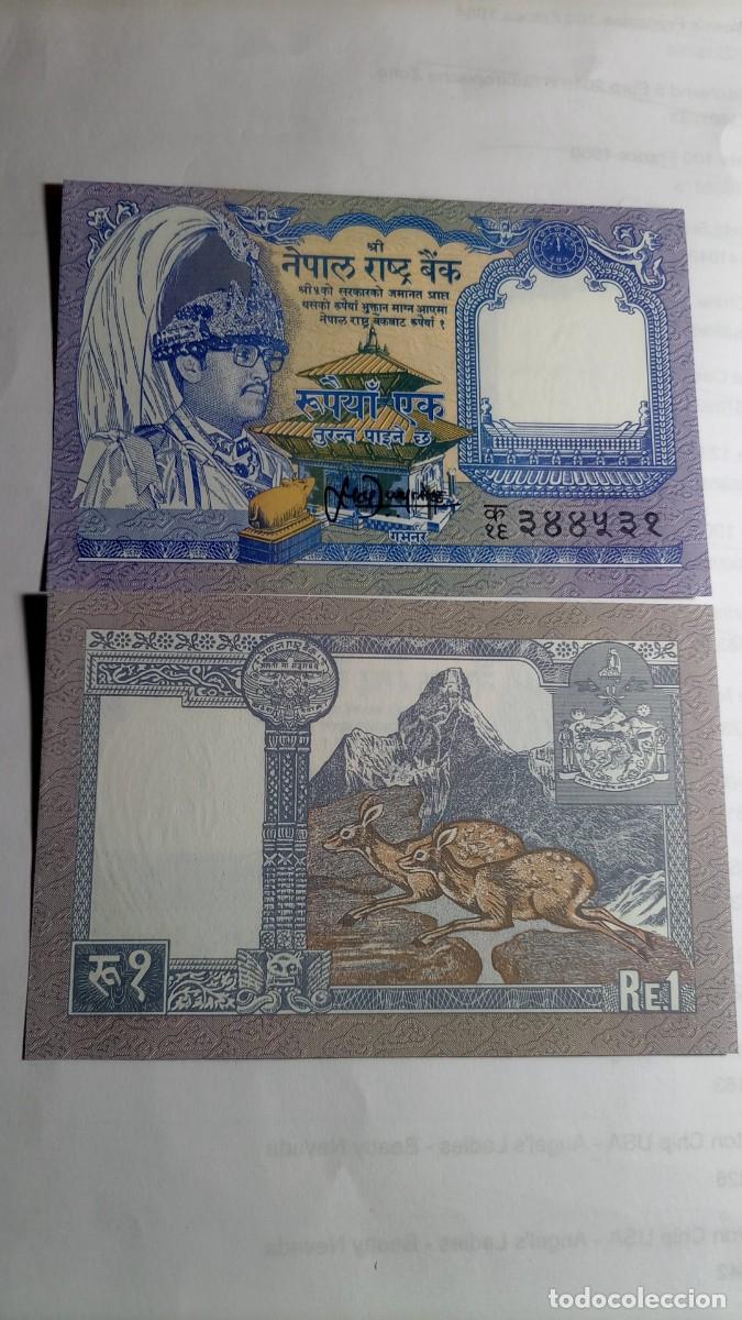 Billetes extranjeros: NEPAL - 1 RUPIA - P37 - Foto 1