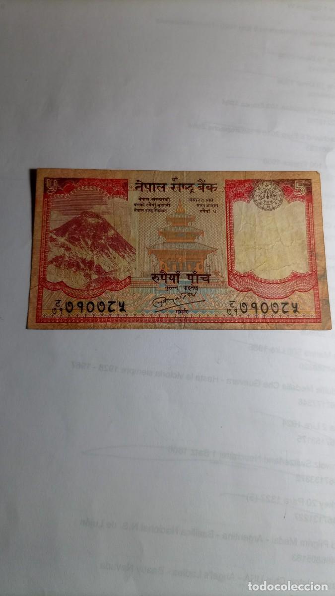 Billetes extranjeros: NEPAL - 5 RUPIAS - P30 - Foto 1