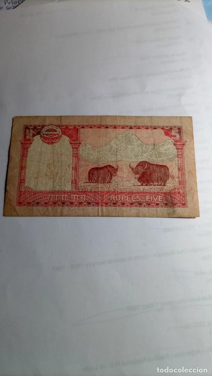 Billetes extranjeros: NEPAL - 5 RUPIAS - P30 - Foto 2