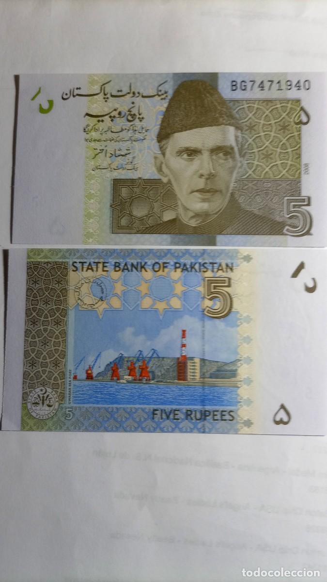 Billetes extranjeros: PAKISTAN - 5 RUPIAS 2008 - P53 - Foto 1