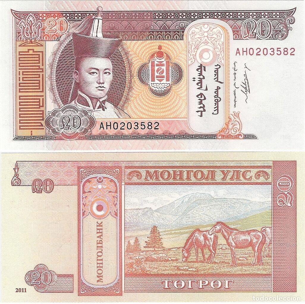 Billetes extranjeros: MONGOLIA 10 TUGRIK 2011 Pick 63f SIN CIRCULAR - Foto 1