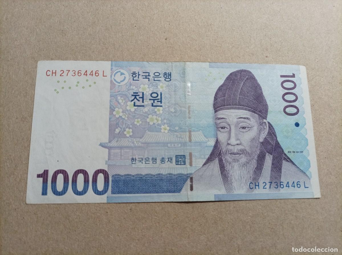 Billetes extranjeros: Billete de Corea del Sur de 1000 won - Foto 1