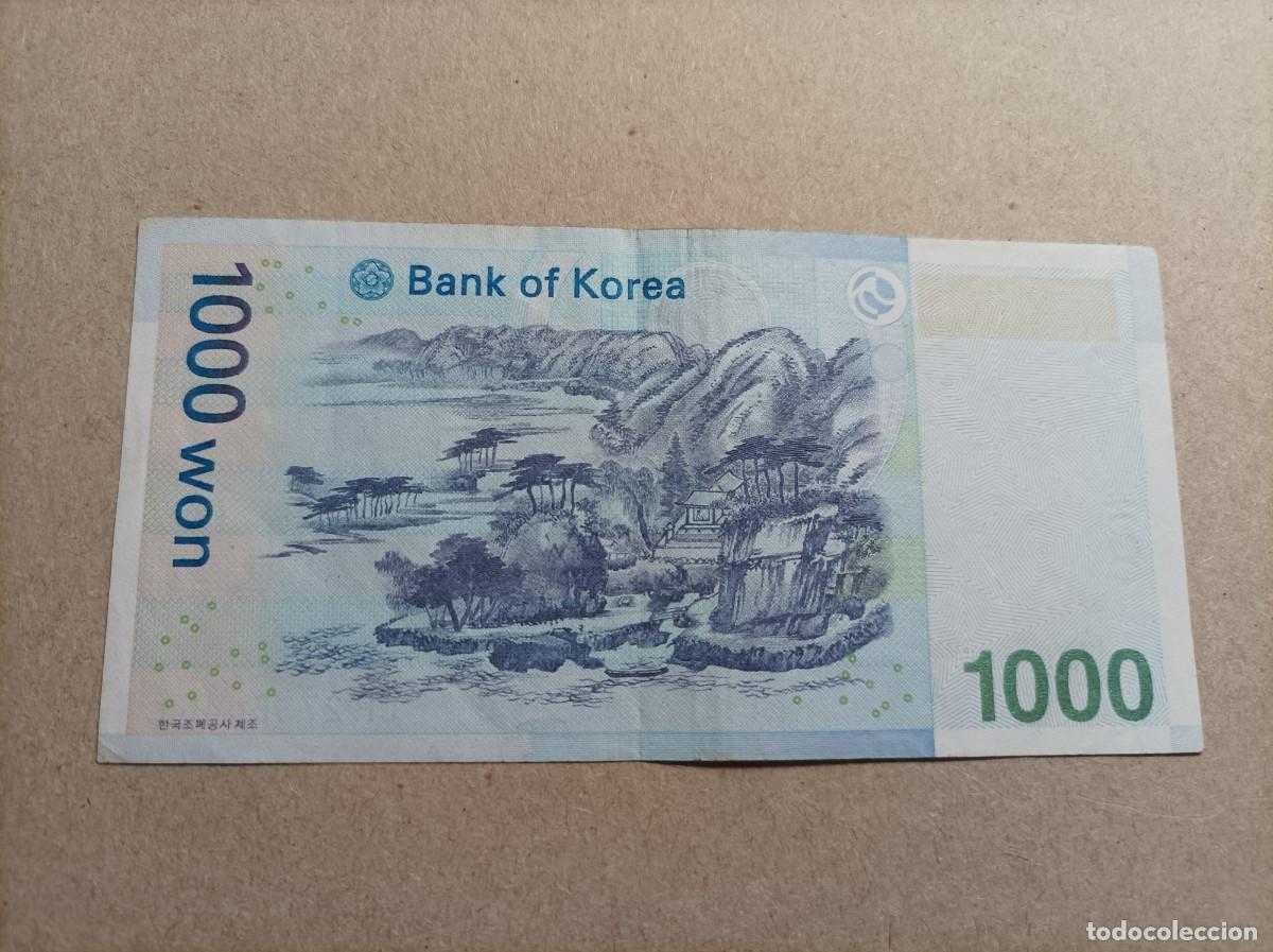 Billetes extranjeros: Billete de Corea del Sur de 1000 won - Foto 2